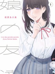 我们的露营季 慢综艺全集免费在线观看